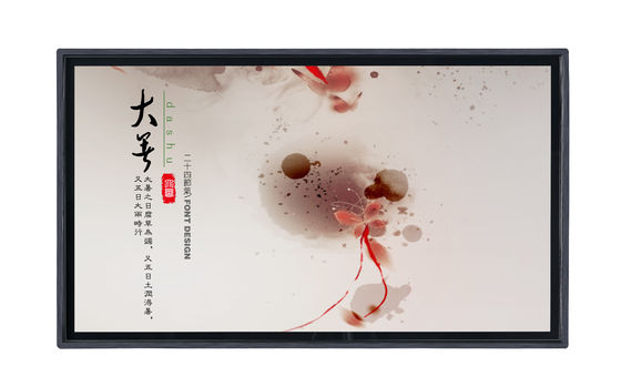چین صفحه نمایش بزرگ مانیتور لمسی، چند لمسی مانیتور LCD برای کافه / بار / فروشگاه زیبایی تامین کننده