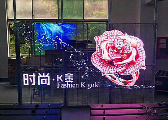 چین LED تبلیغاتی بدون تبلیغات تجاری، صفحه نمایش شیشه ای شفاف تامین کننده