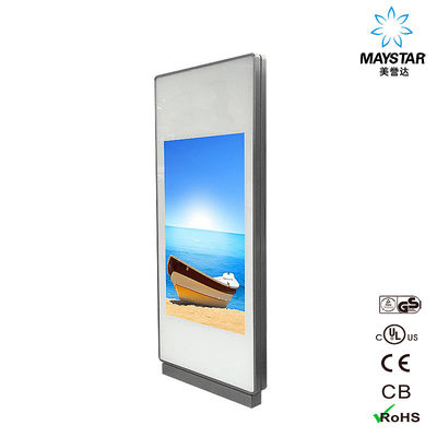 چین صفحه نمایش تبلیغات تجاری دیجیتال / صفحه نمایش عمودی LCD برای مرکز خرید تامین کننده
