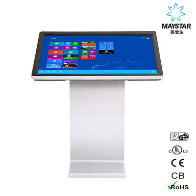 چین صفحه نمایش لمسی صفحه نمایش لمسی صفحه نمایش صفحه نمایش 500 نیت روشنایی LCD را نشان می دهد تامین کننده