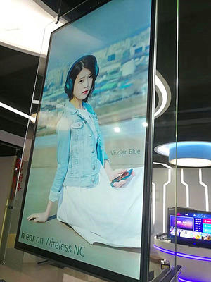 چین Multi Functional Digital Advertising نمایش دو طرفه ویندوز سیستم عامل آندروید تامین کننده