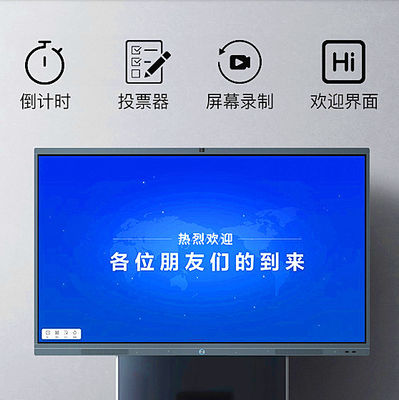 چین کنفرانس ایستاده رایگان کیوسک علامت گذاری دیجیتال هوشمند کنفرانس 8ms تامین کننده