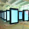ایستگاه پایه علامت تجاری دیجیتال، نمایشگر مانیتورینگ علامت دیجیتال فرودگاه تامین کننده
