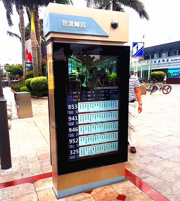 چین پنل Touch Anti-Glare پناهگاه اتوبوس کیوسک، LCD صفحه نمایش لمسی صفحه نمایش برای ایستگاه اتوبوس تامین کننده