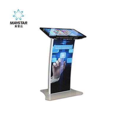 چین نمایشگرهای صفحه نمایش دیجیتال با صفحه نمایش ثابت صفحه نمایش نوع TFT-LCD با سنسور حرکت تامین کننده