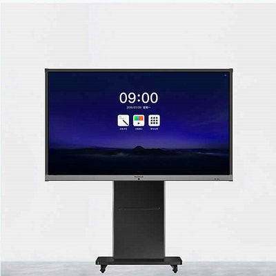 تخته سفید تعاملی مادون قرمز HDMI بزرگ چند لمسی تامین کننده