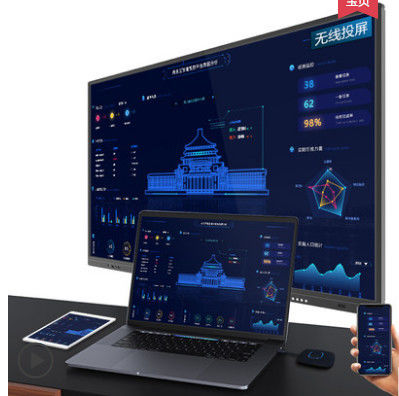 تخته سفید تعاملی چند لمسی 65 اینچ LCD 4K برای اتاق کنفرانس